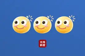 鹤壁公布一起生态环境违法典型案例图片