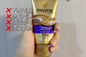 三个品牌好用的护发素图片