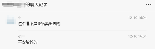 “13岁女孩200元卖淫案”疑云：家属称女孩系被引诱，“介绍人”仅获缓刑；律师分析焦点问题