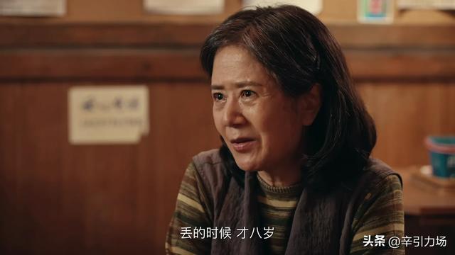 《利剑玫瑰》；叶修明被灭口，瘸哥利用林然，才知邓妍被算计太惨