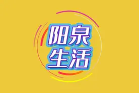 阳泉市举办“理论宣讲赶大集”平定县冶西镇苏村村专场活动图片