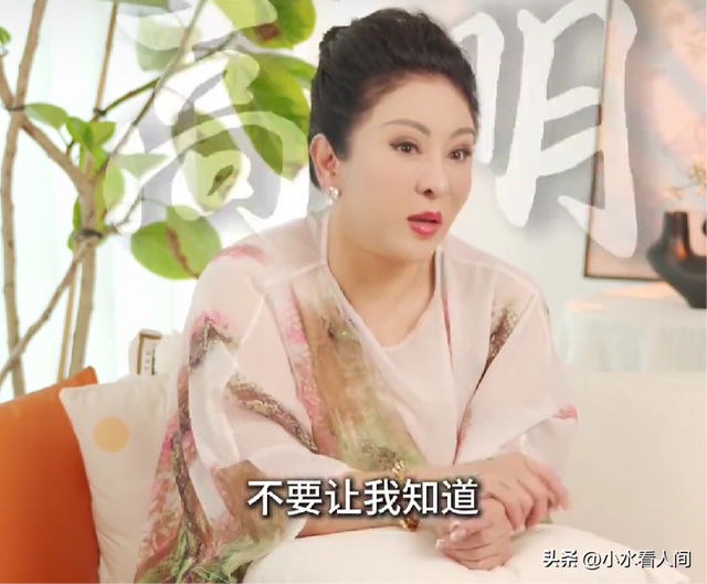 向太自曝豪门婚姻“潜规则”：可以出轨可以睡，但这三点才是底线