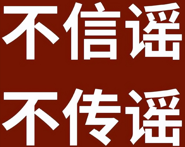 婚礼新郎跳河身亡，新娘冷漠回应引发争议，家属痛不欲生