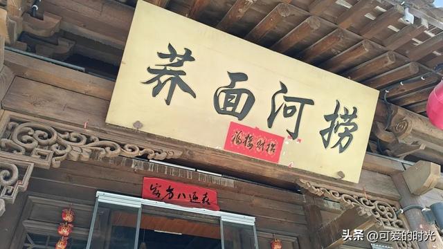 谈谈忻州古城、榆次老城和太原古县城的观感