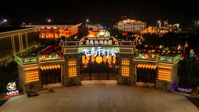 年味浓，人气旺！这个春节，海澜飞马水城“马”力十足！