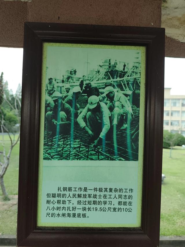 南闸和北闸