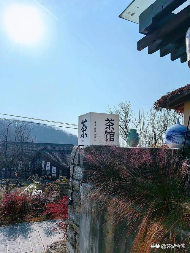 分享一个合肥周边小山村的初冬逃离计划