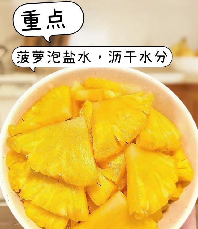 便便不通整个人都不好了？这4款“肠道清道夫”让你轻松逆袭🌿