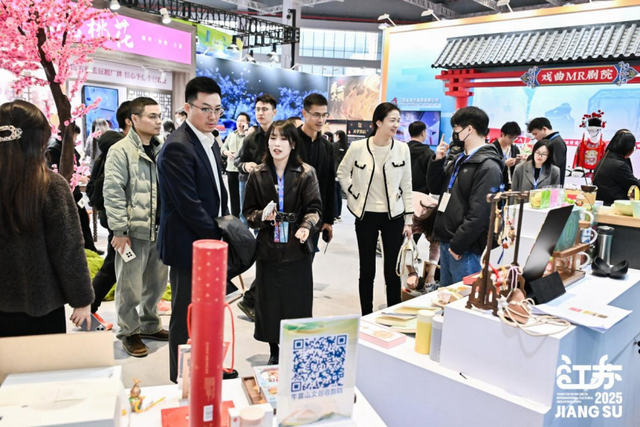 牛首山凭什么在第六届长三角国际文化产业博览会“圈粉”无数？