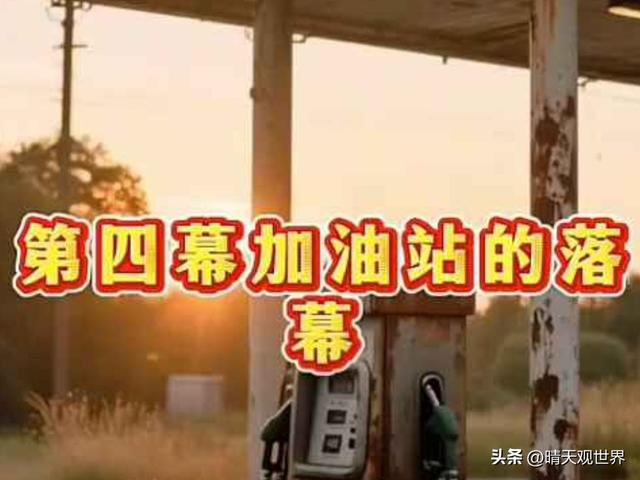 未来的十年正在重启，人工智能将彻底改变我们的世界