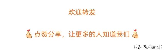 “伫”字怎么读？你知道什么意思？“伫立”与“矗立”有啥区别？