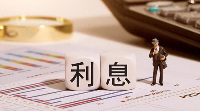 这次轮到银行储蓄业务，犯了难！越来越多人，不再执着于定期存款
