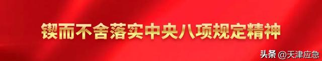 国务院关于深入实施“人工智能+”行动的意见