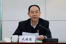 武继彪落马！图片