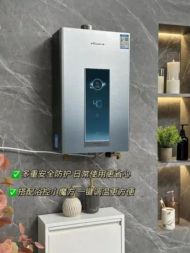 懂行师傅的建议：这5种电器买普通款就行，买贵的纯属浪费钱！