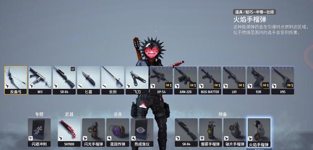 腾讯接手的这款拆迁竞赛FPS，可能是三角洲之后的下一个爆款
