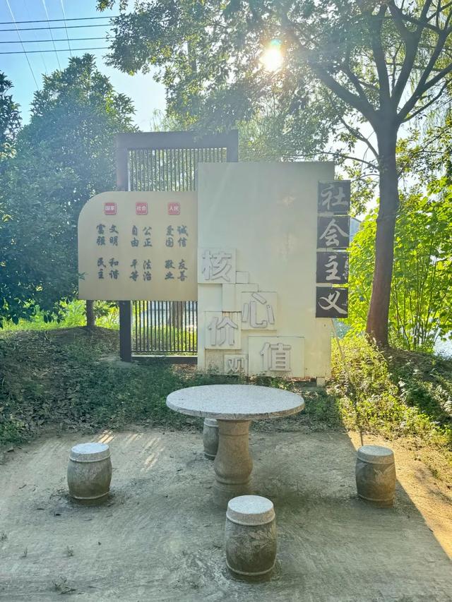 实地探访“江苏美丽乡村”、丹阳访仙镇草塘村漂亮的乡村环境