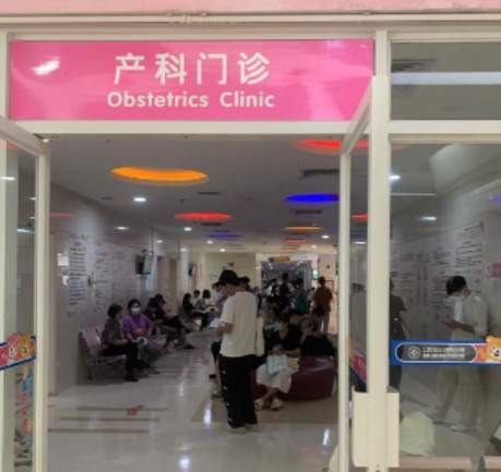 无需催生！中国最愿意生孩子的省，根本不用催，连续七年全国第一
