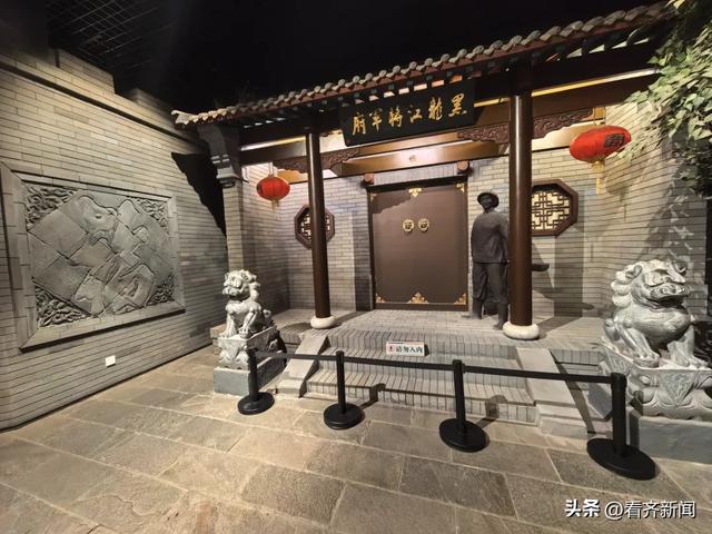 齐齐哈尔:再次被央媒关注
