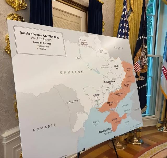 三年鏖战换来了什么？俄达成战略目标美国摘果子，乌主权彻底旁落