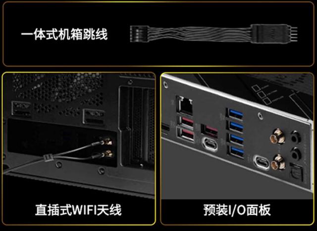 全面装机，微星AMD主板装机精选：X870E暗黑、B850M迫击炮领衔
