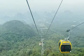 好玩又好看！桂林这些索道千万别错过图片