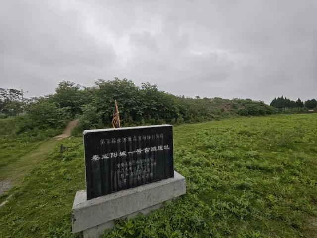 咸阳与宝鸡行记