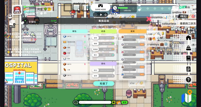 把上万个AI丢在一个小镇里打工，会发生什么?