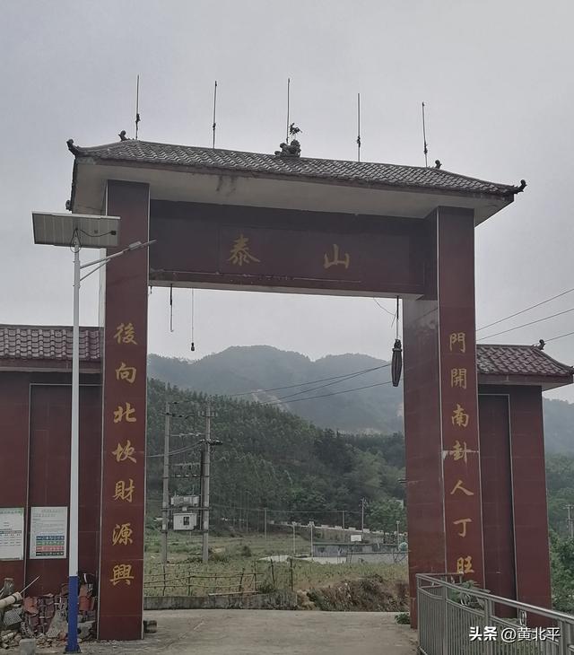 广西南宁市大明山深处隐藏的村庄，以为是武鸣区的没想到是上林的