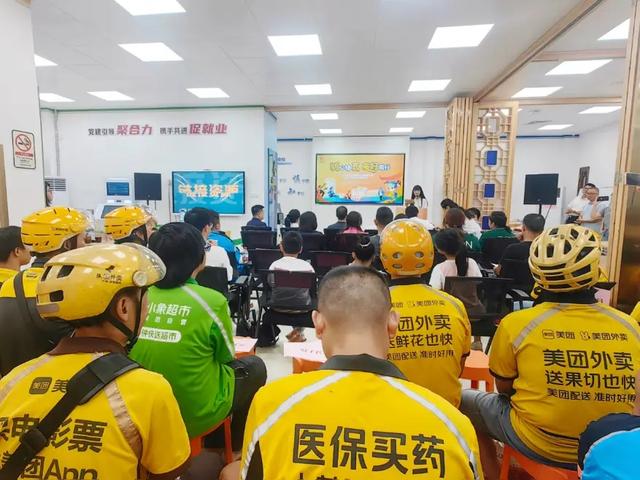 24小时内约谈三巨头，900多亿外卖大战戛然而止，发生了什么？