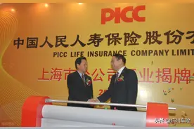 哪个保险公司的车险又好又便宜？图片