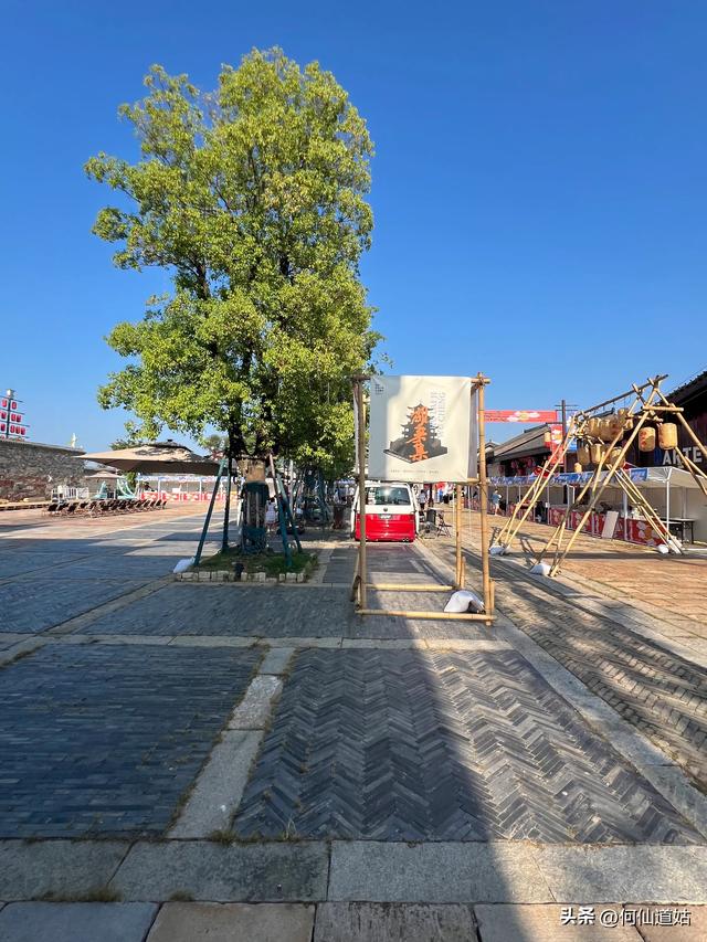 吴城排工巷及豆豉街