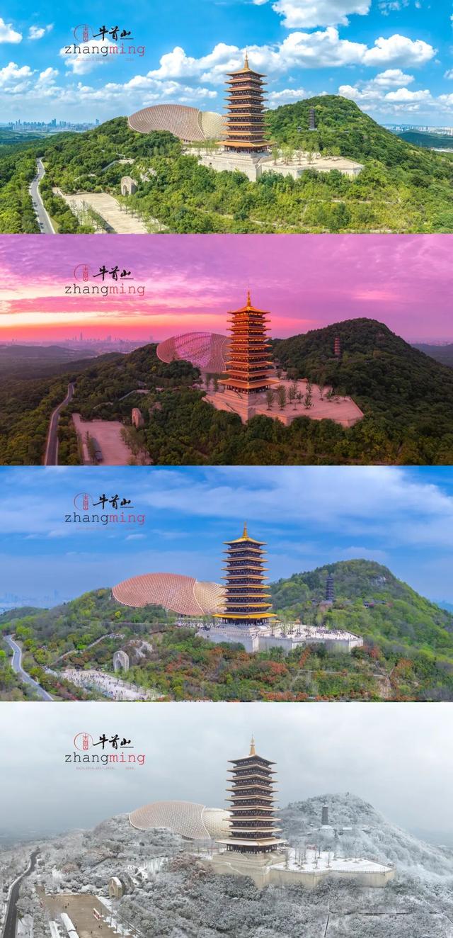 牛首十年，感恩大礼不要错过