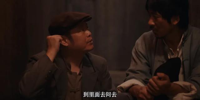 《反人类暴行》涨到8.7,年度剧王实至名归