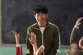 封神男团之后，又一个帅哥男团火了？！图片