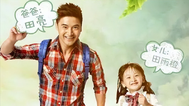 郭晶晶没想到	，被国家队开除的田亮，如今以这种方式让人刮目相看