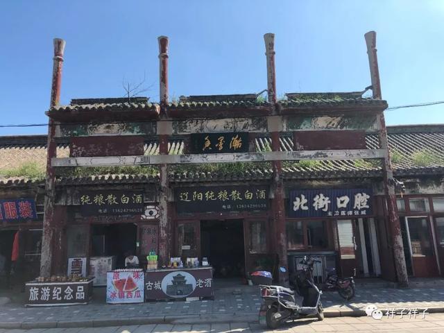 辽宁随记（8）：那年葫芦岛兴城古城