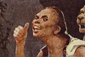 统编版语文高中选修下册《阿 Q 正传》《边城》电子课本图片