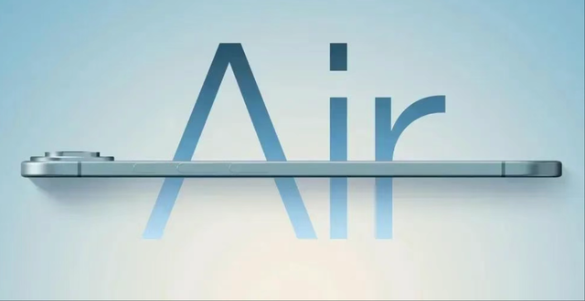 iPhone 17 Air 电池曝光：金属外壳设计，约 2900mAh