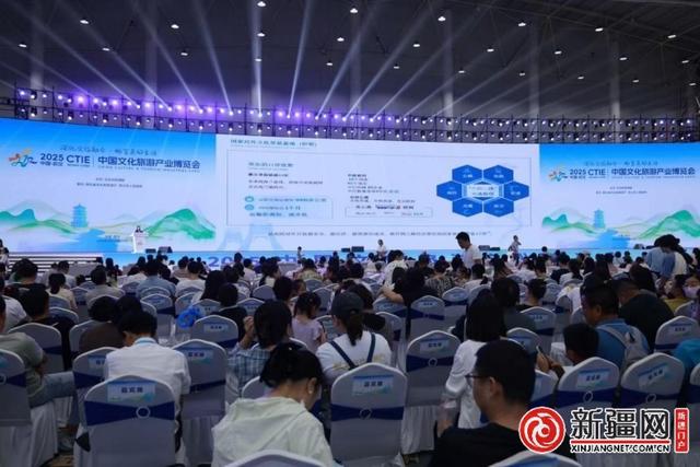 “新疆是个好地方”主题推介会亮相2025文化旅游博览会，多元文旅资源绘就发展新图景