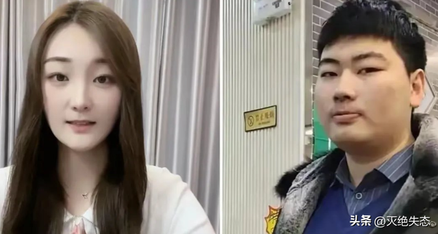 朱小伟做梦都没想到，离婚四年，前妻陈亚男还是不愿意“放过”他