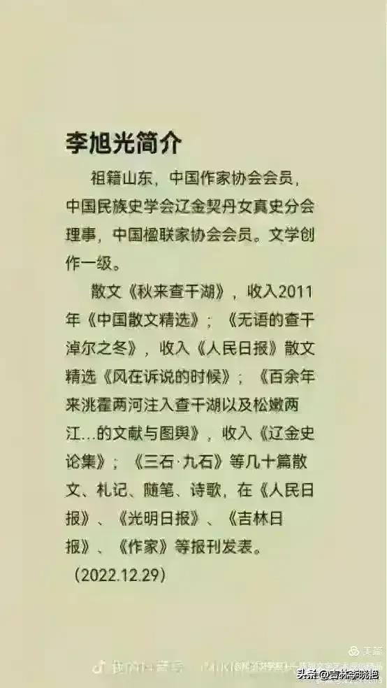 飞放,飞放,飞放心情一一黄埔麦村冬一日