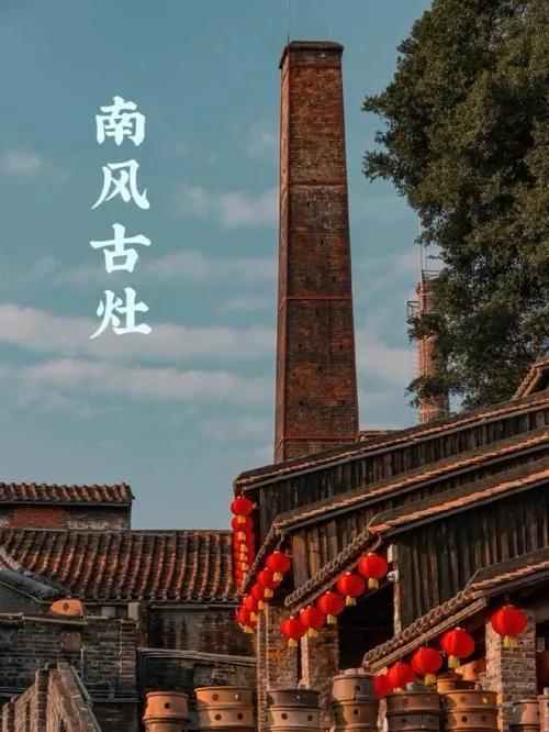 广东佛山三日游详细攻略