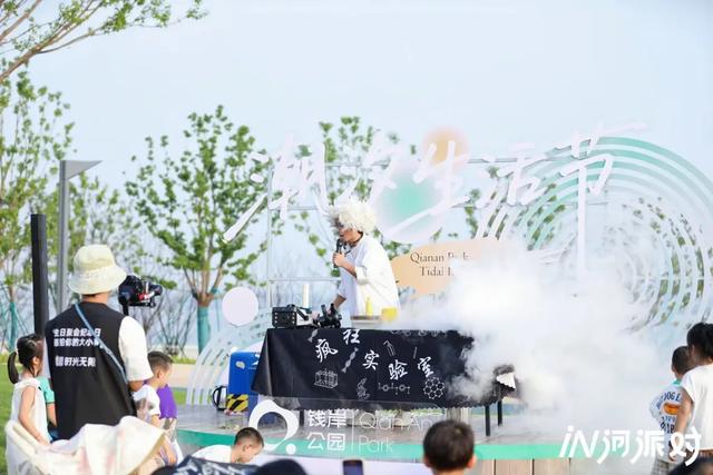 全区消费总额超35亿元！“西子魔盒”成新晋顶流！这个大项目，你参加了吗？