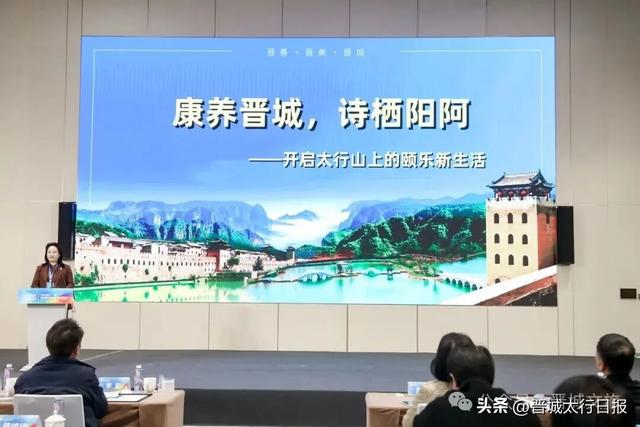 全国首批！晋城入选！