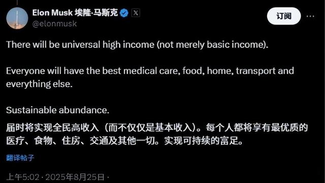 《AI+》与10年前《互联网+》！