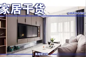 红极一时的内嵌入式电视墙，为何这么“香”？原因很简单图片