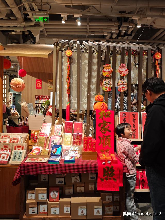 广州随意逛2025——方所书店