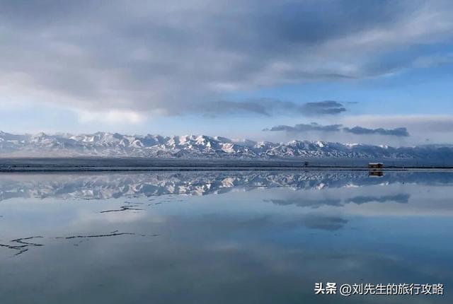 别等夏天了！冬天的青甘大环线，才是真正的“人间值得”！