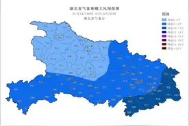 寒潮大风黄色预警发布！湖北省气象局启动重大气象灾害（寒潮）IV级应急响应图片
